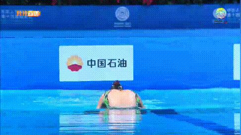 花样游泳锦标赛冠军,花样游泳世锦赛2024几块金牌