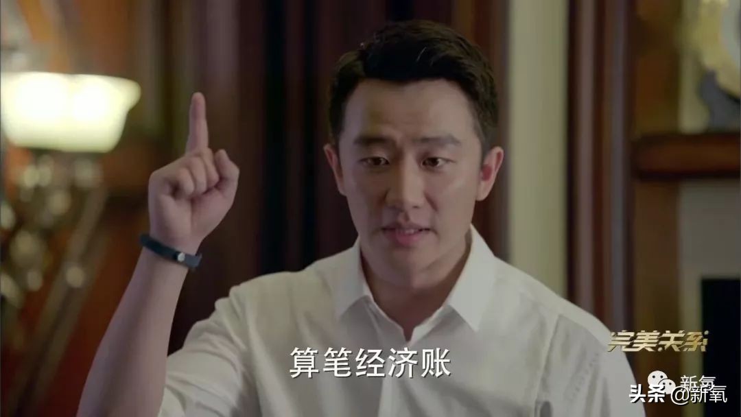 暗讽娱乐圈乱象解说,半个娱乐圈被绿的女明星