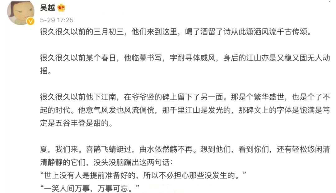 陈道明黄轩,陈道明黄轩视频