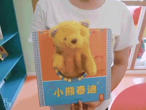 高品质儿童俱乐部,徐州最好的儿童俱乐部