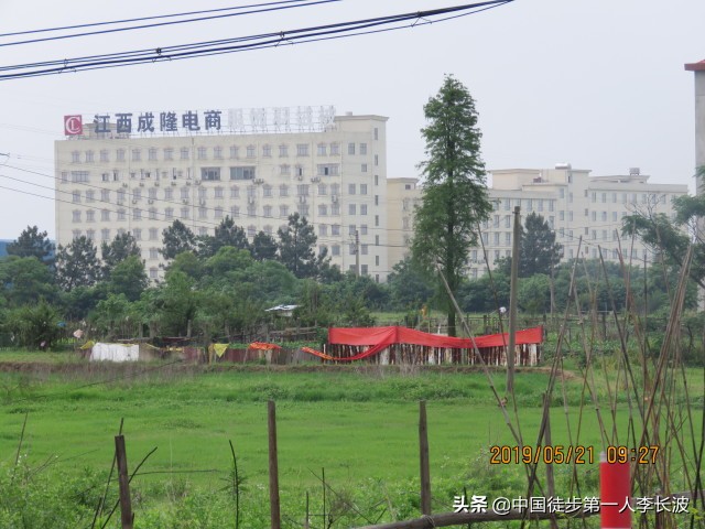 重走长征路徒步活动方案,重走长征路主题的徒步旅行