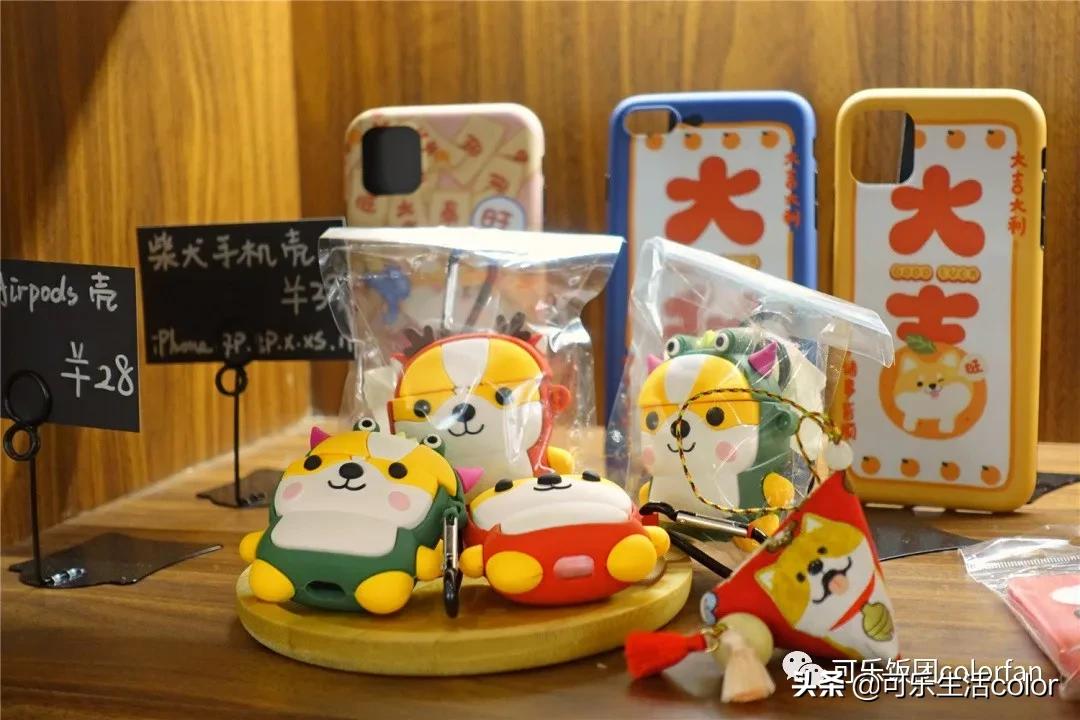 撸柴犬店广州,撸柴宠物乐园