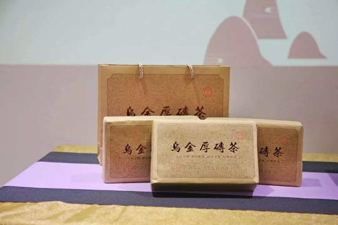 宝和祥“寻味班章拼配之美，品味飞龙巅峰对决”主题茶会圆满成功