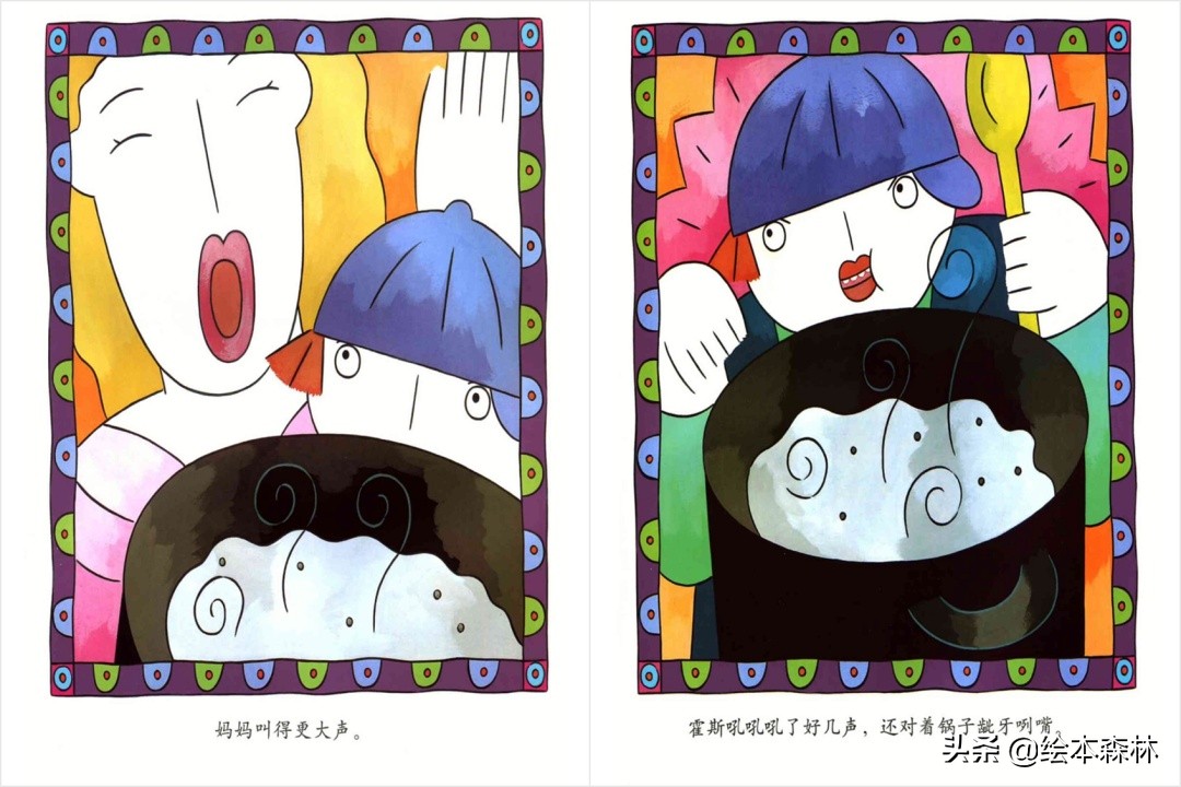 因果关系逻辑思维训练幼儿园,儿童因果思维怎么训练