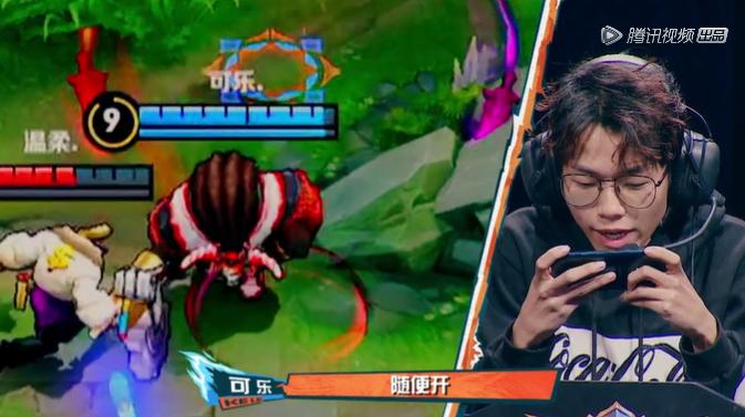 失声辅助拼命指挥Carry,与前职业选手竞争晋级名额