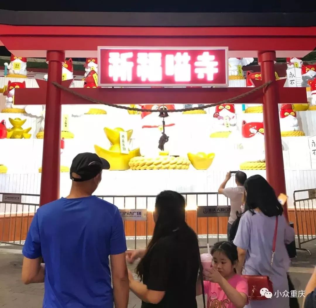 大渡口区万达广场最新,大渡口万达广场潮玩