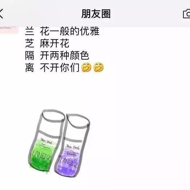 电商法实施朋友圈卖皮包,电商广告法遇职业打假