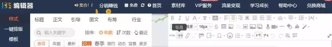 运营工具库怎么做,运营工作实用工具
