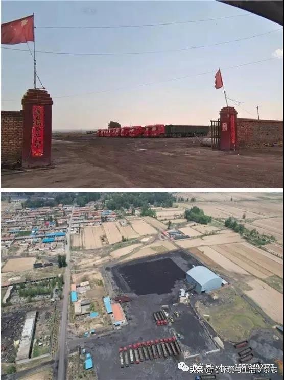山阴县华夏煤业有限公司,朔州市山阴县违规煤厂