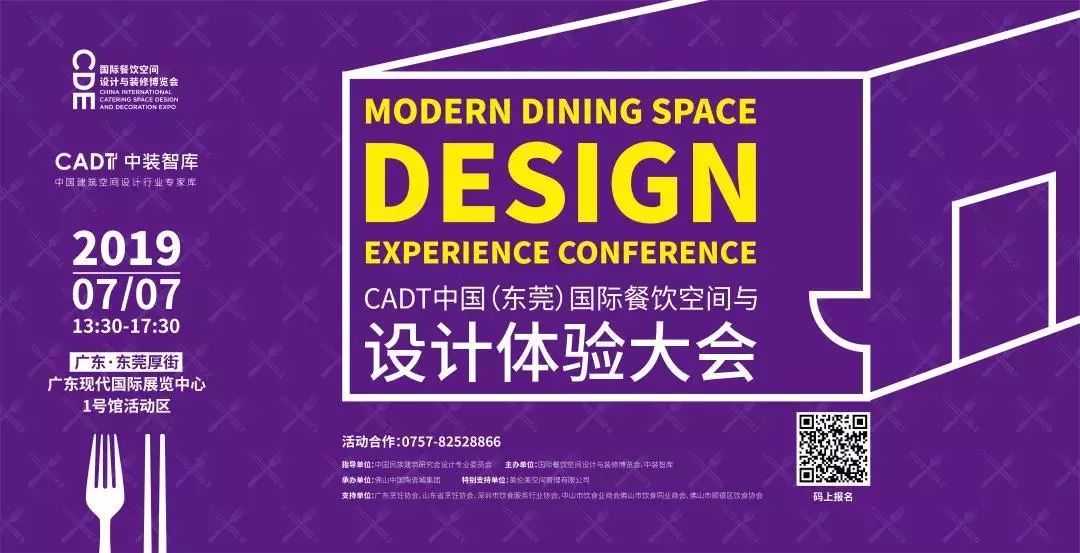 全国各地展会免费大巴接送车,免费参观专车接送