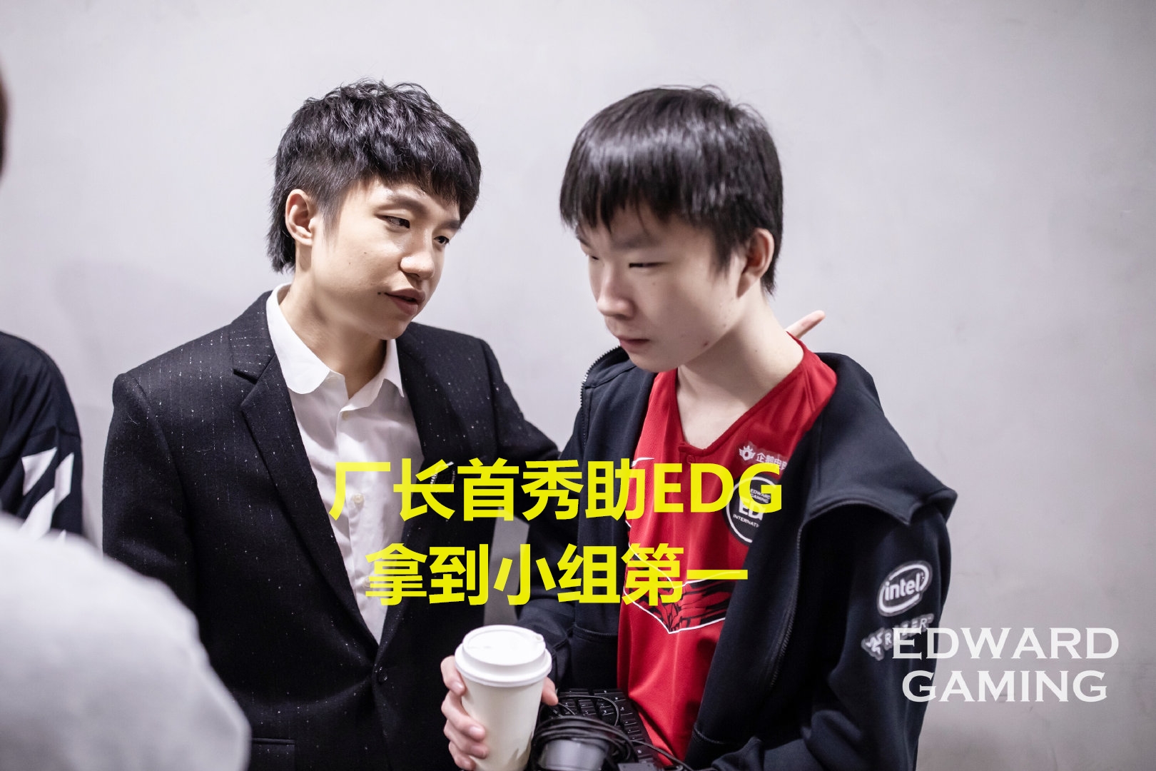 2017德杯八强IGvsWE第二场,lpl夏季赛7月8日ig对战blg