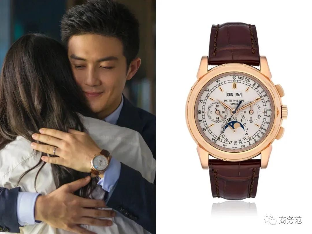 三十而已同款饰品,三十而已同款包包顾佳