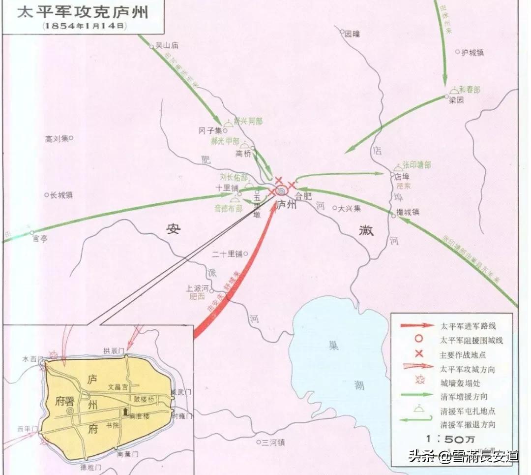 胡以晃受封豫王,太平天国时期胡以晃