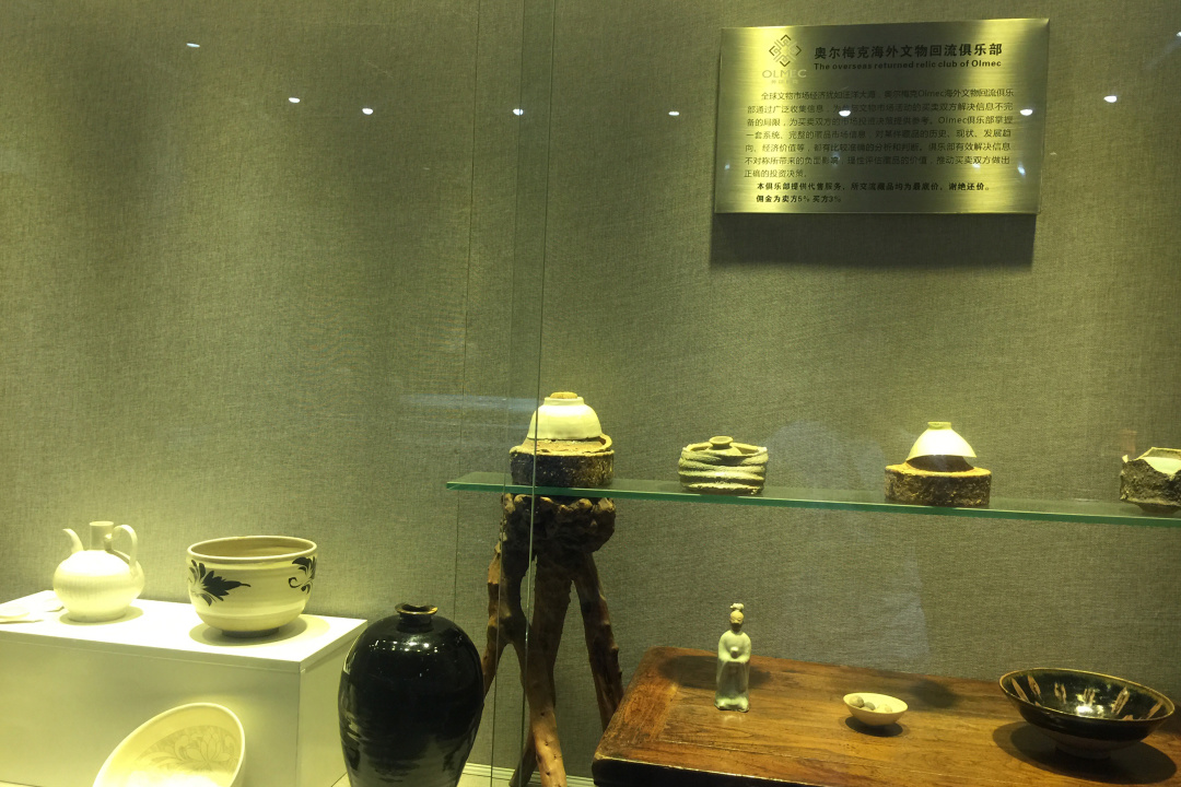 那些不想踩坑的朋友，欢迎加入