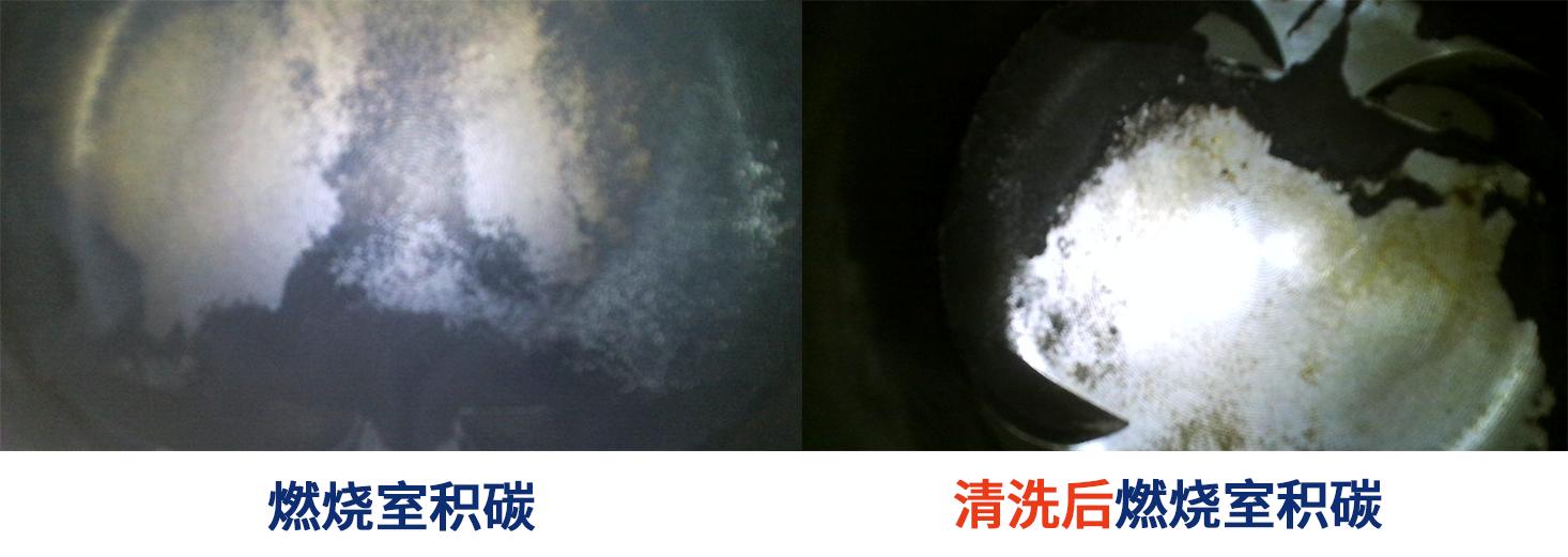 燃油宝真的能清除积碳实测,用燃油宝真的能彻底清除积碳吗