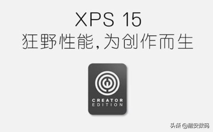 dellxps15,dellxps152021娴嬭瘎