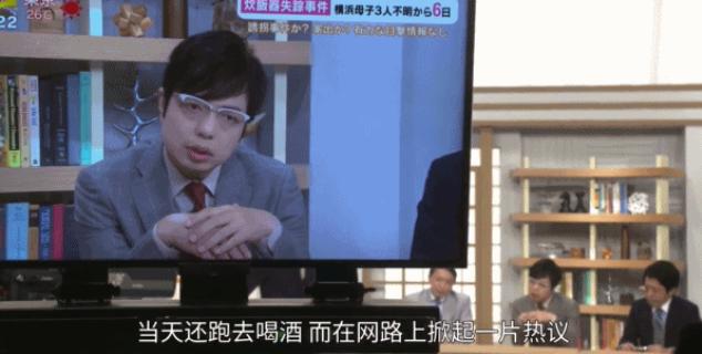 微博第一毒瘤，被这剧扒光了