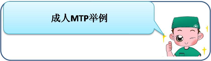 输血原则都有什么,大量输血引起的输血反应