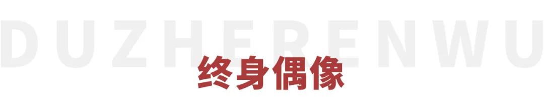 别讨论吴亦凡了，请所有男星按这位的标准“内卷”