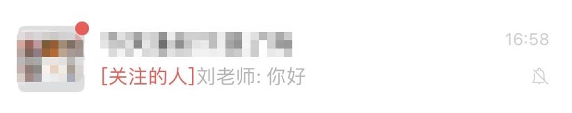 微信更换铃声在哪里设置,怎么更换自己的微信铃声