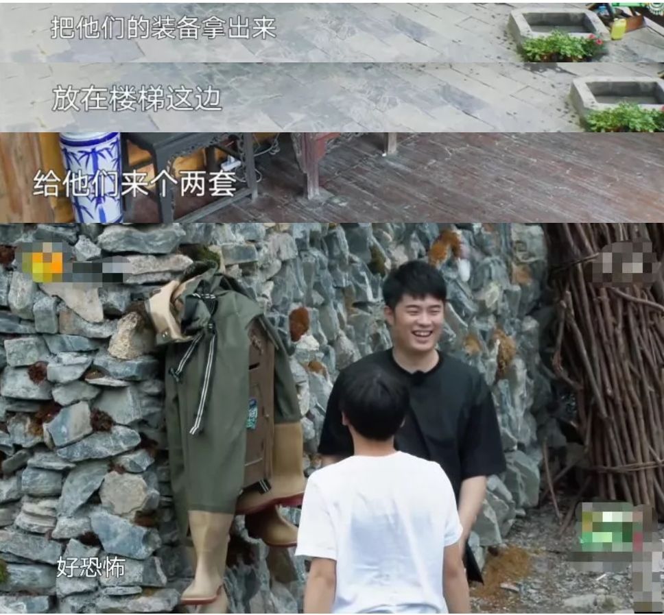 彭昱畅陈赫邓超吃花生,快乐大本营陈赫拿鸡肝