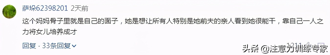 辅导作业错题解答技巧,辅导作业难题及答案