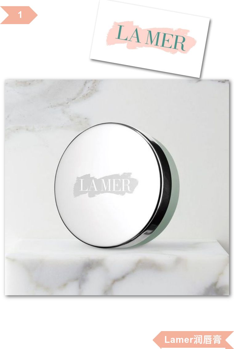 这些救了我的命的好东东，打死也要偷偷告诉你