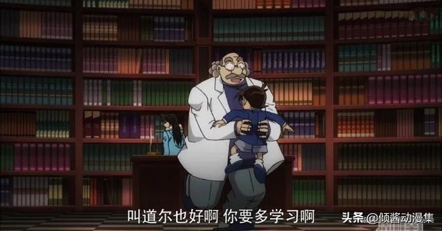 毛利兰发现江户川柯南是工藤新一,毛利兰带着柯南见工藤新一