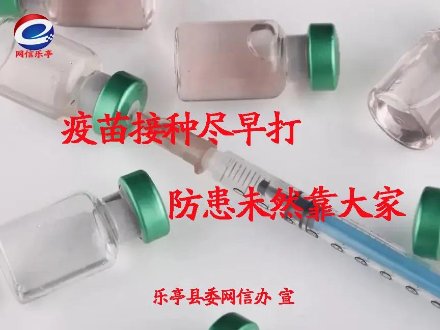 【乐小信辟谣小课堂】“用毛巾捂住口鼻，人就会瞬间晕倒”是常见的？