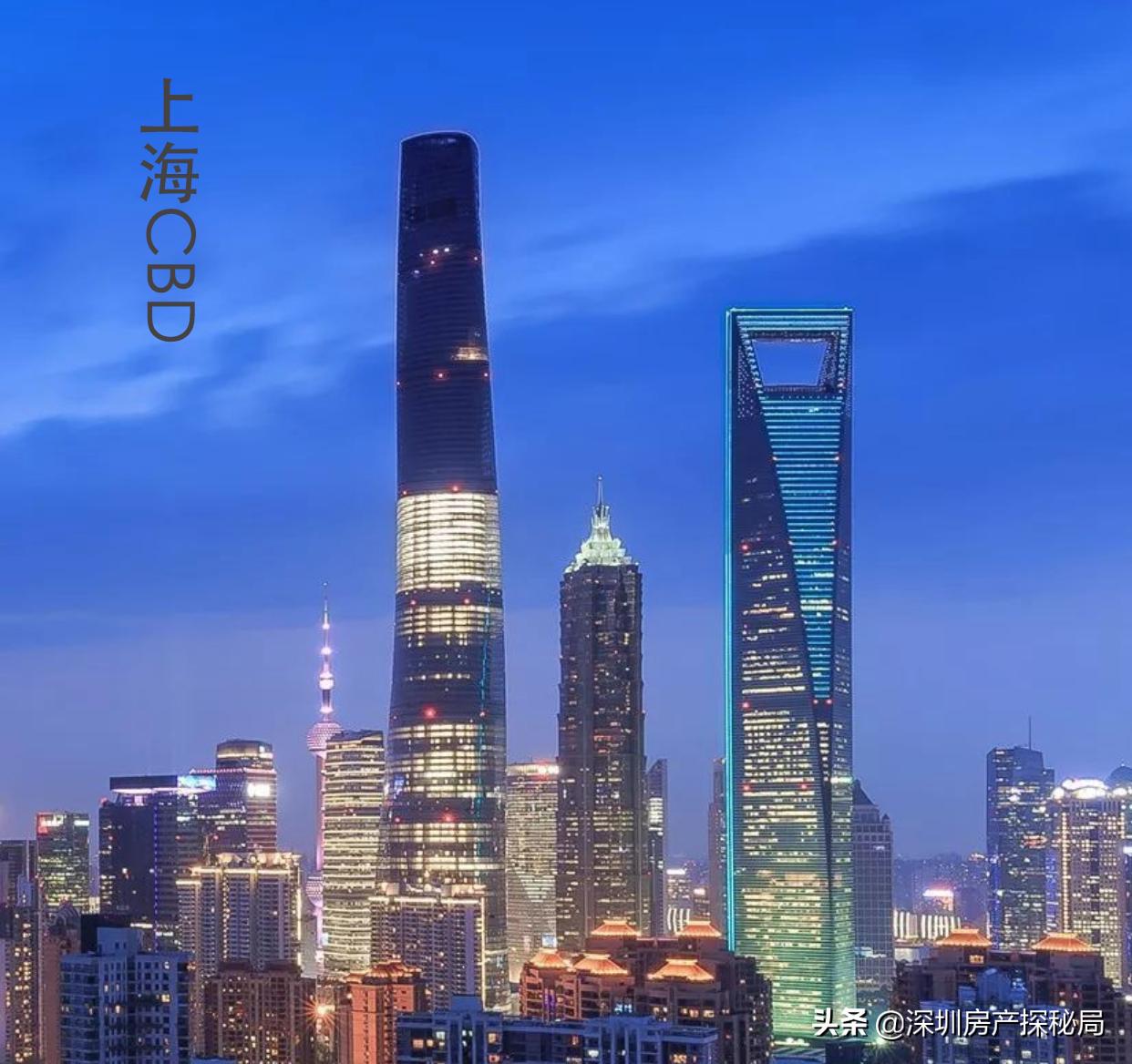 赛格大厦晃动影响深圳房价了么,深圳赛格大厦疑再发晃动近况