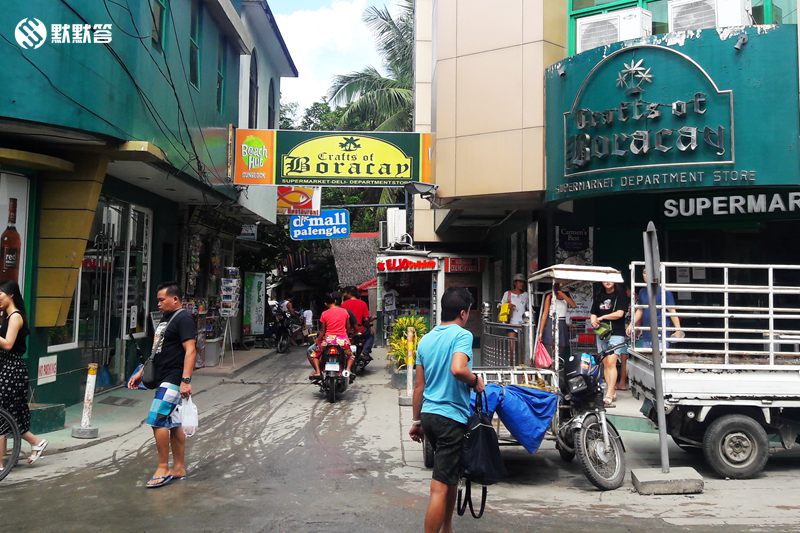 黄皮超市工厂店,黄皮超市