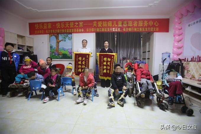 望城特殊儿童康复机构免费,长沙智障儿童康复中心