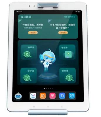 电视盒子儿童学习,电视盒子学习软件