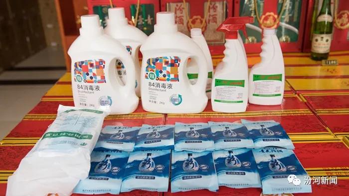 众志成城战疫情爱心互助共克时艰,汾酒疫情