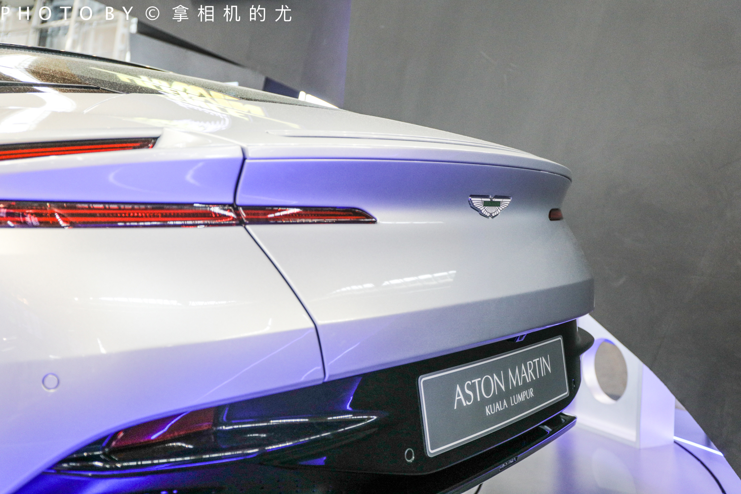 几百元机票飞大马,阿斯顿马丁等你拿