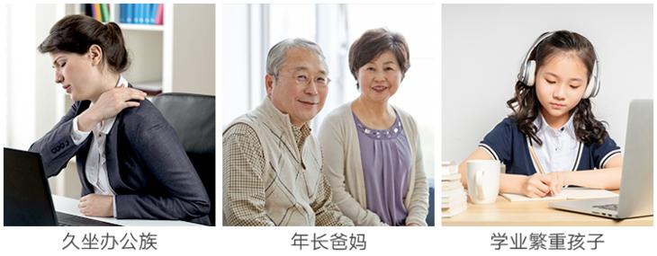 不用火的拔罐器视频,不用火自制拔罐神器