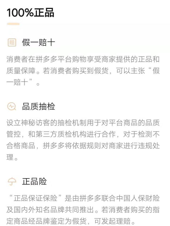 花钱买罪受！双11规则逼疯剁手*党**，结果这个小姐姐找到了一样法宝