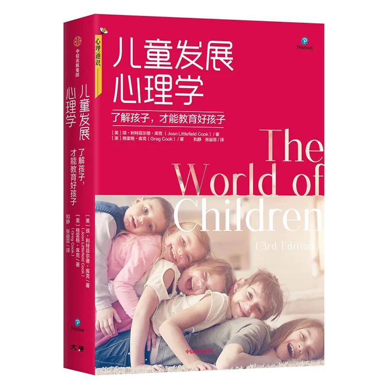 近三年最好的新书,最近几年优秀小说推荐