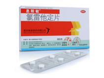 接触性皮炎怎么治疗才能彻底除根,接触性皮炎会疼吗