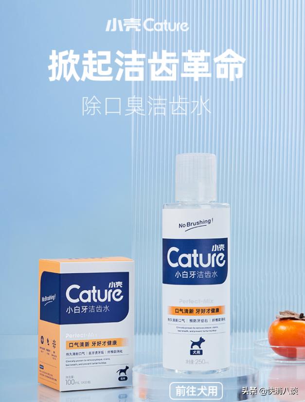 快消大事件,太平鸟最新事件