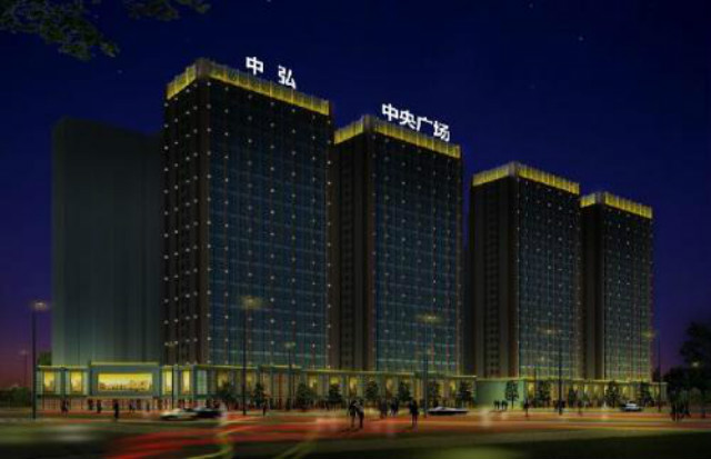 北京地产大亨王永红,北京地产富商王永红