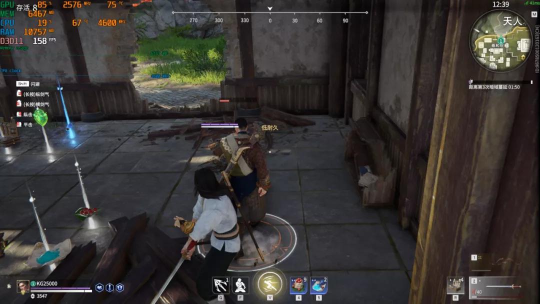 讯景rx6600xt黑狼设置,讯景rx6600xt配什么cpu