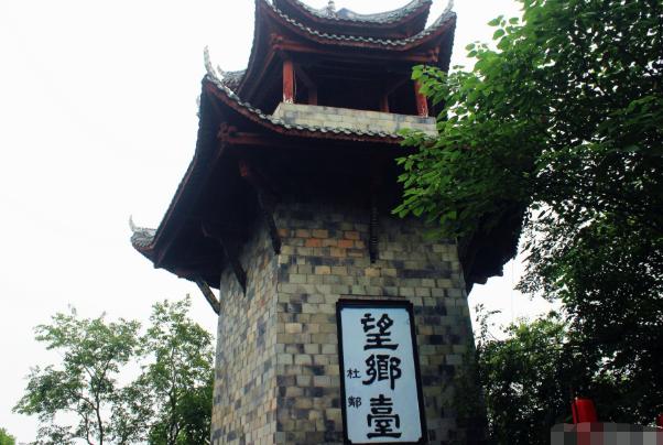 真实存在的“阴曹地府”，孟婆汤、黄泉路样样齐全，就在重庆这里