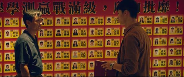 阳光普照悲剧背后的真相,阳光普照中的家庭价值观念