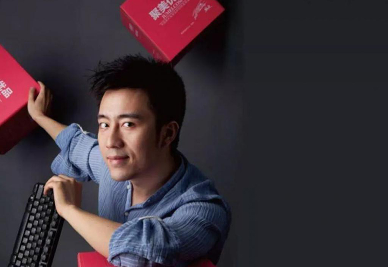 陈欧败光百亿身家,网络企业家陈欧现状