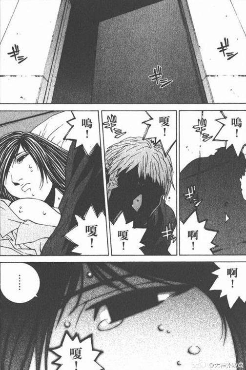 赛博朋克到底是什么？这十部日本漫画你或许应该了解一下