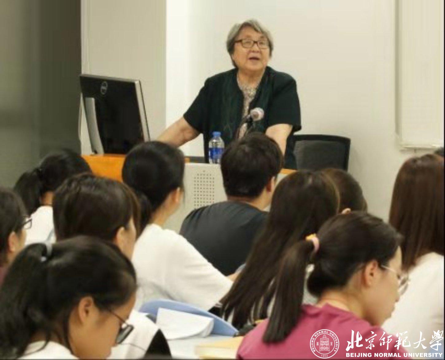 京师百年弘教化，粤海千里再扬帆—北师大珠海校区教师教育改革