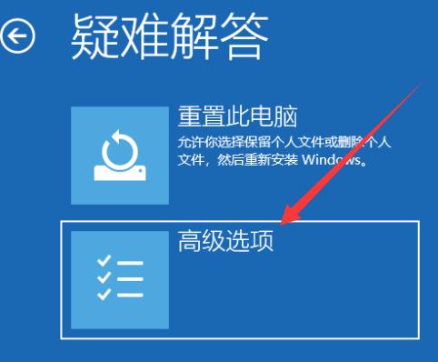 win10错删注册表无法进入安全模式,win10安全模式下无法进入鼠标设置