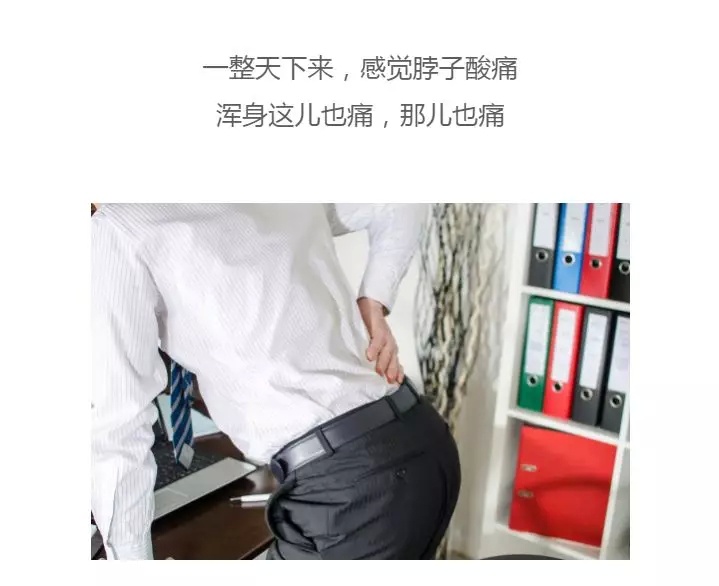 乌龟颈怎么矫正三个动作,针对自己的乌龟颈怎么矫正