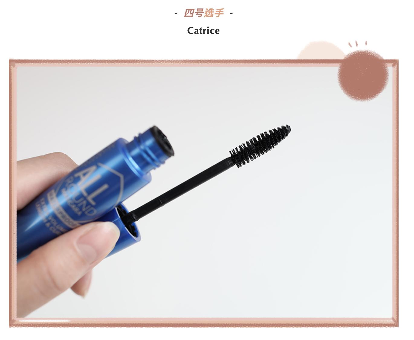 高闪彩色睫毛膏测评,不晕妆的睫毛膏测评推荐